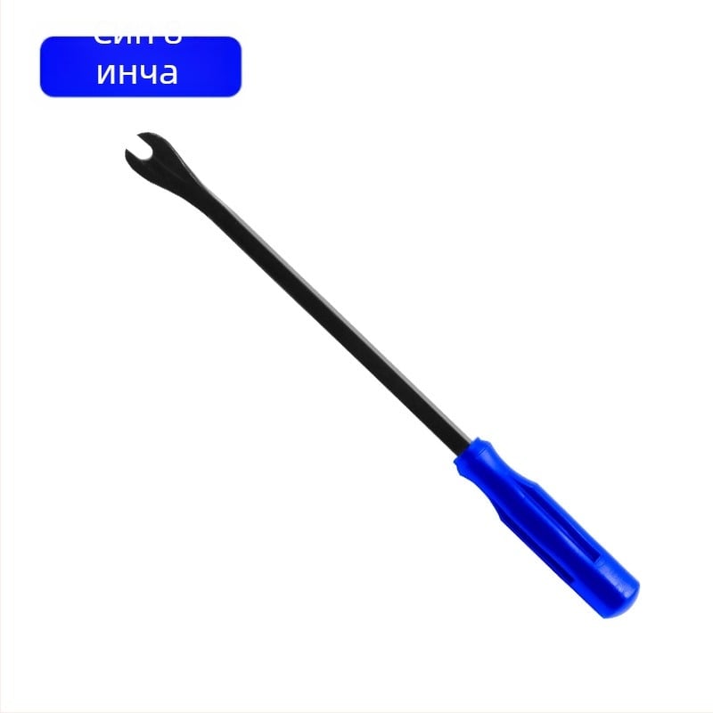 There Shun ABS инструмент за премахване на клип за панел на вратата на автомобил