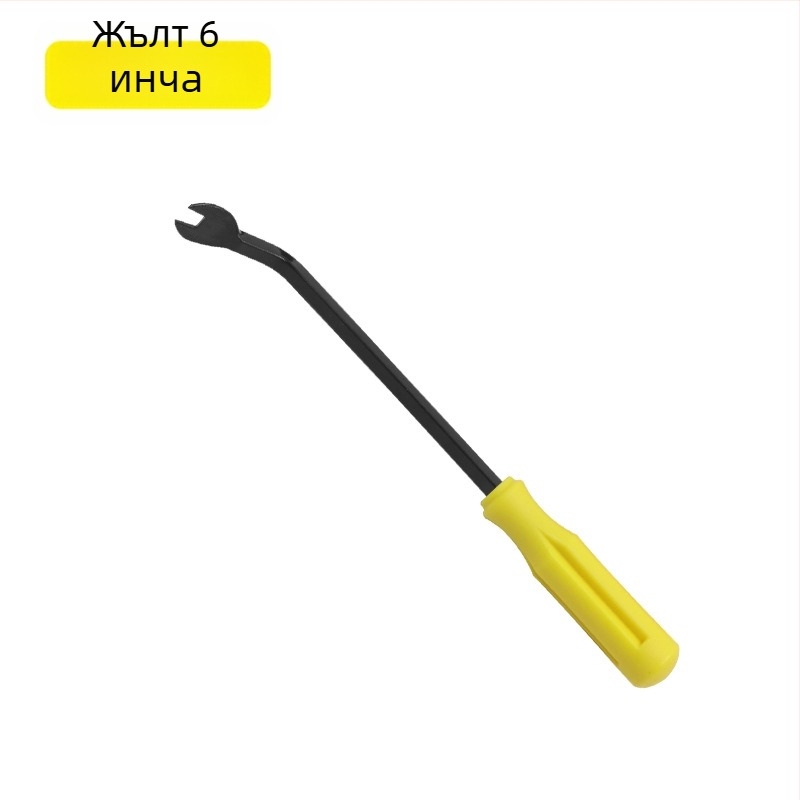 There Shun ABS инструмент за премахване на клип за панел на вратата на автомобил