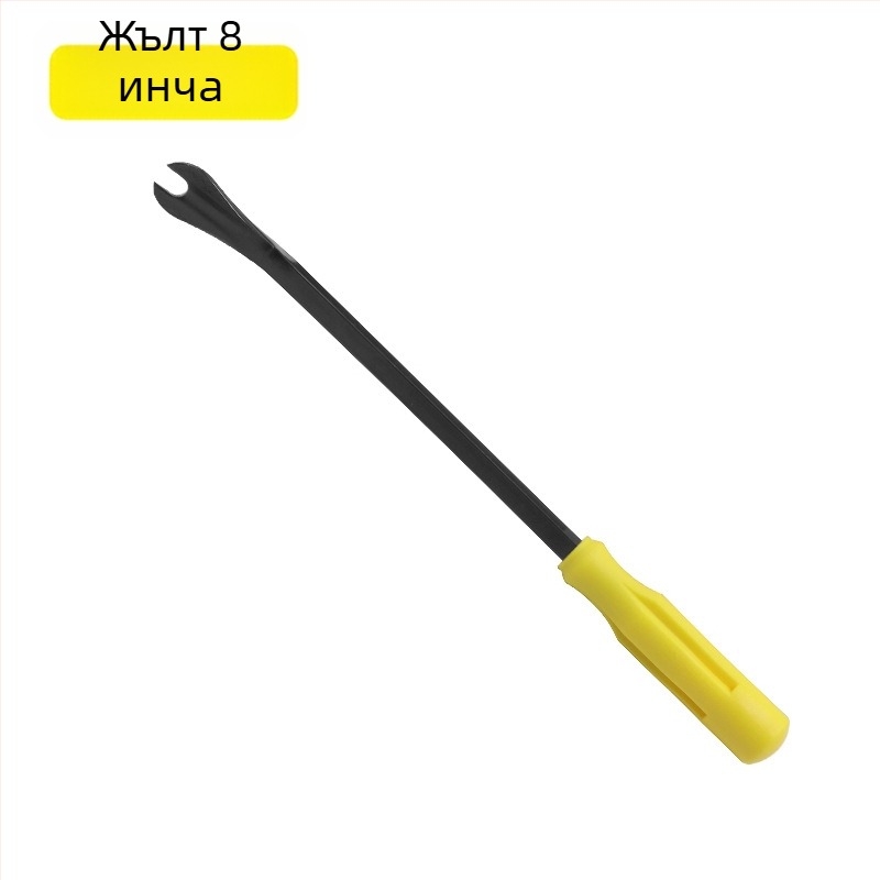 There Shun ABS инструмент за премахване на клип за панел на вратата на автомобил