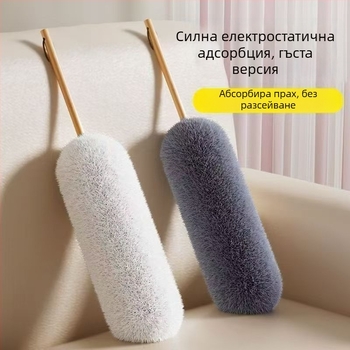 Метла за прах с телескопично рамо – тавански прах и паяжини, антистатично почистване, синтетична влакнеста смес