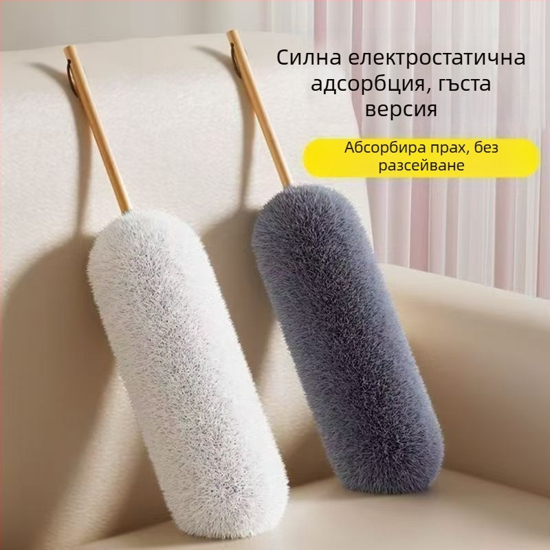 Метла за прах с телескопично рамо – тавански прах и паяжини, антистатично почистване, синтетична влакнеста смес