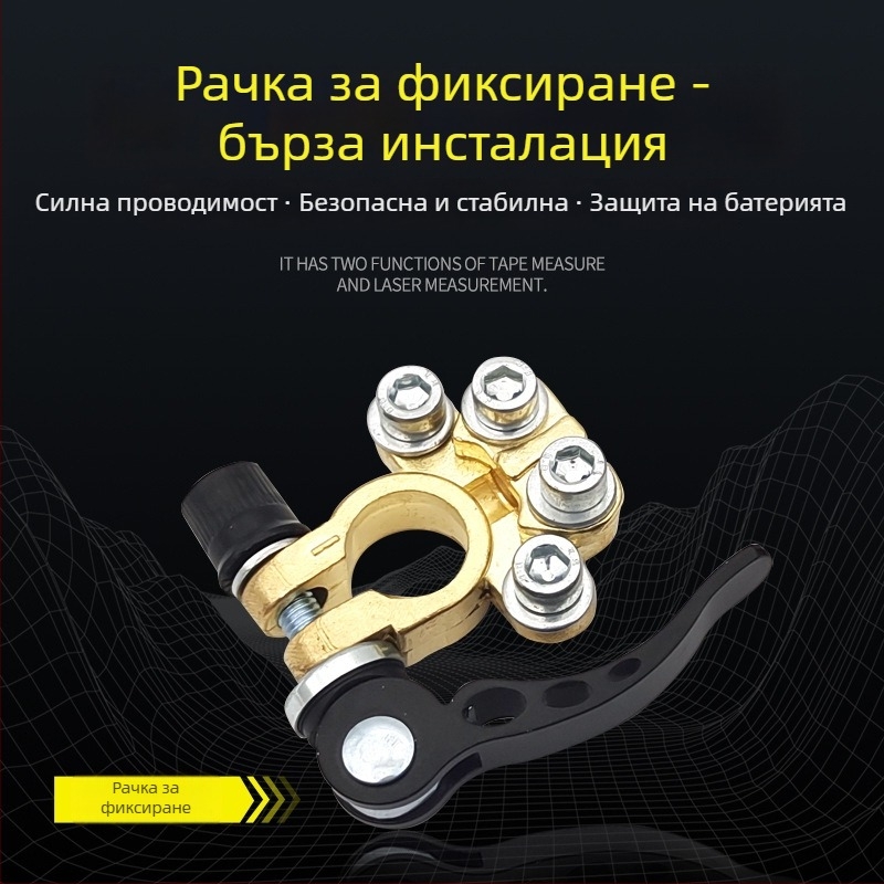 Батериен терминален конектор от месинг, щипка за свързване на кабели, комплект 1 двойка, приложение 45-200