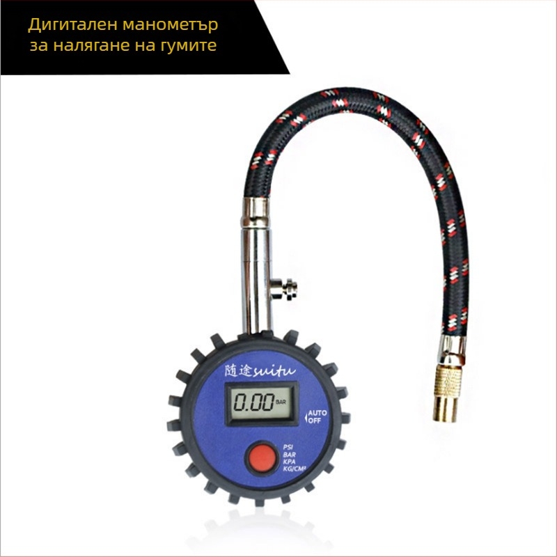 RUNDONG Auto Accessories Автомобилен манометър за налягане в гумите с цифров дисплей, високопрецизен електронен датчик налягане, възможност за частна марка