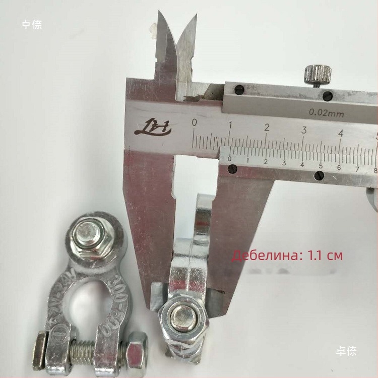 Удебелена клемна скоба за акумулатор за селскостопански превозни средства