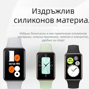 Силиконова каишка за Honor Band 9/10 – спортен стил, катарама с игла
