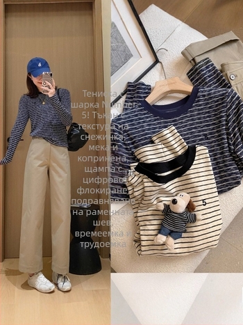 Футболка с дълги ръкави, без намачкване, кръгла яка, обикновен ръкав, есен 2025