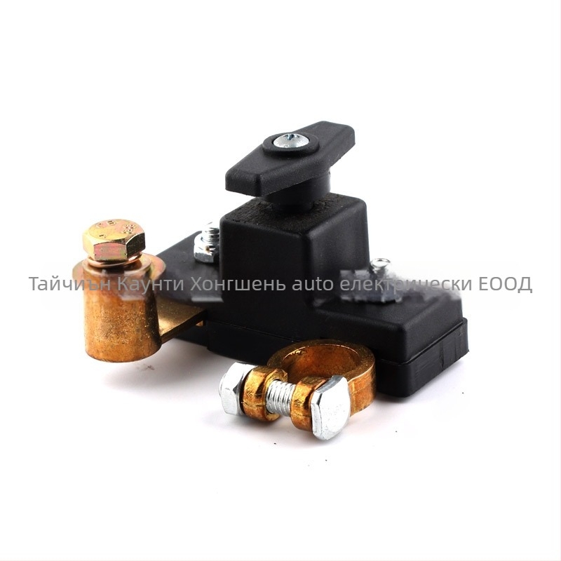 Автомобилен прекъсвач за акумулатор Hong shengxiang — чист мед, защита против утечки, HY024, за общи модели на автомобили