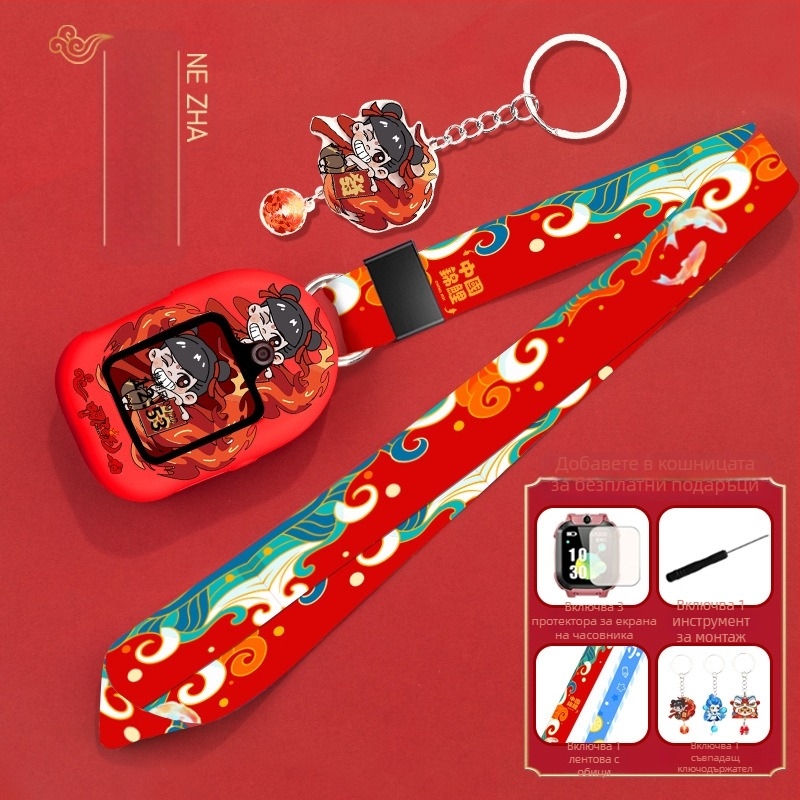 Калъф за шия за Huawei Kids Watch със силиконов ремък, заключване с единична катарама, персонализируеми размери на интерфейса, включена перловидна торбичка