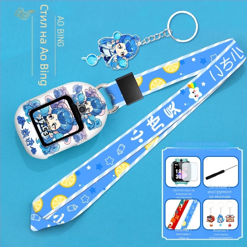 Калъф за шия за Huawei Kids Watch със силиконов ремък, заключване с единична катарама, персонализируеми размери на интерфейса, включена перловидна торбичка