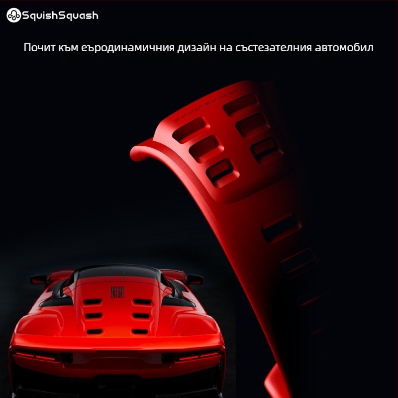 Squishsquash спортен каиш за Apple Watch Ultra от флуорова гума