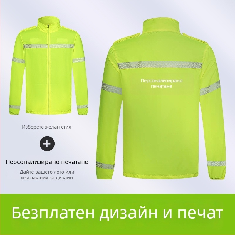 Рефлекторно облекло за слънцезащита — Meiting, модел Anti-corrosion; Основни пазари: Zhejiang, Jiangsu, Guangdong, Beijing; Лицензируеми частни марки: Да