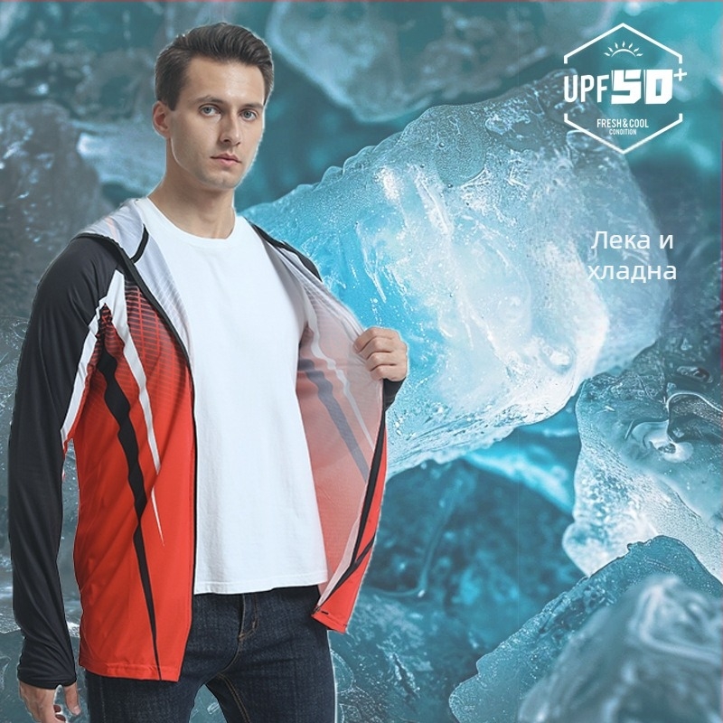 Мъжки риболовен комплект за защита от слънцето — Ice Silk, дишащ и бързосъхнещ, против насекоми, външна ветровка за лятна употреба, кройка Regular Fit