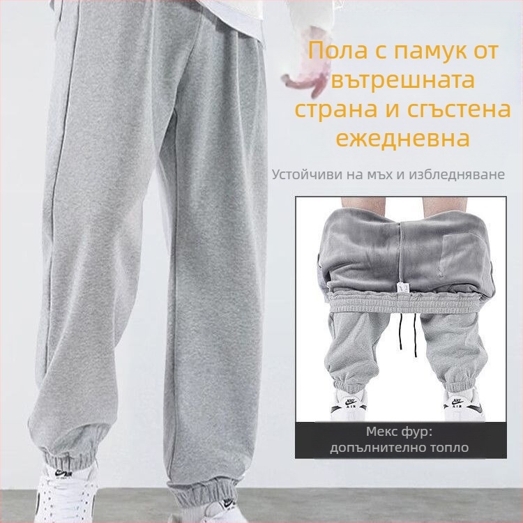 Мъжки спортни панталони с подплата от флис, дебели, висока талия, микроеластични, прав силует