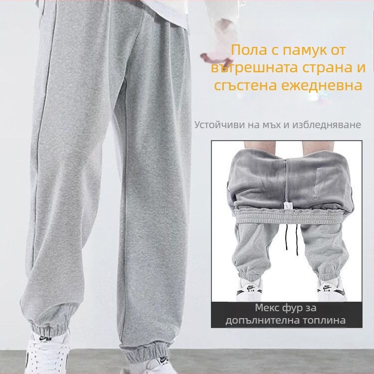 Мъжки спортни панталони с подплата от флис, дебели, висока талия, микроеластични, прав силует