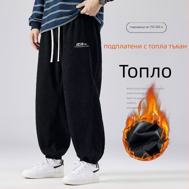 Мъжки флисови спортни панталони за зима (зима, права кройка, средно висока талия, закопчаване с връзка), ежедневни панталони