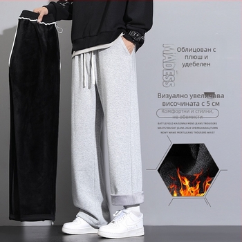 Мъжки памучни панталони с права кройка, средна талия, микроеластичност, зима 2024