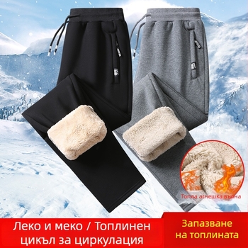 Мъжки ултразвукови панталони, права кройка, средна талия, панталони с множество джобове, без еластичност