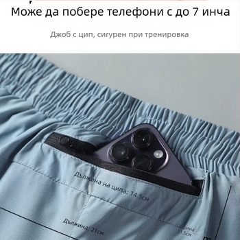 Мъжки спортни къси панталони за бягане, лято, ликра плат със полиетиленово влакно, средна талия, прав крак