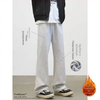 Младежки спортни панталони със средна талия и права кройка, ежедневни за зимата 2025, смесени химически влакна