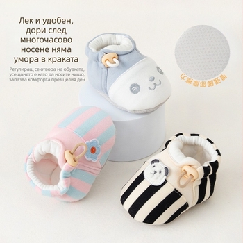 Детски обувки за проходки: памучна горна част с карикатурна бродерия, мека нехлъзгаща подметка, еластична лента за обуване, за възраст 12–36 месеца