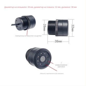 Инфрачервена автомобилна камера за обратно виждане, 12V захранване, 90° ъгъл на виждане, резолюция 760×540, CVBS.
