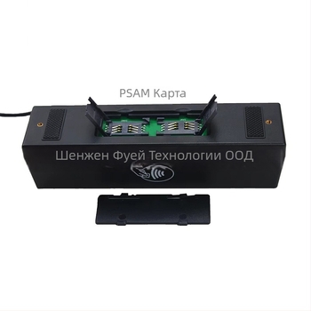 YL160 4-в-1 четец и писач за карти — чете магнитни карти, IC карти (4442), M1 сензорни карти и PSAM карти; 13.56 MHz, 1 MB памет, разстояние на сензора 0–5 мм, време за четене 1 ms