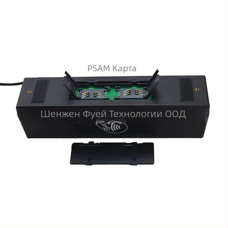 YL160 4-в-1 четец и писач за карти — чете магнитни карти, IC карти (4442), M1 сензорни карти и PSAM карти; 13.56 MHz, 1 MB памет, разстояние на сензора 0–5 мм, време за четене 1 ms