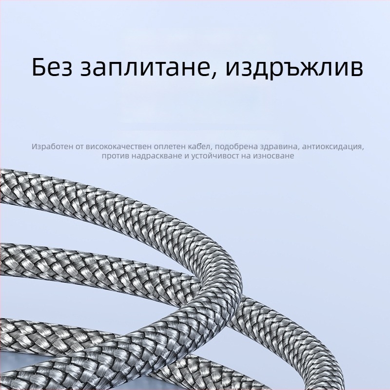 Аудио кабел 6,5 мм към 3,5 мм за микрофон, слушалки, миксер, усилвател и електрическа китара