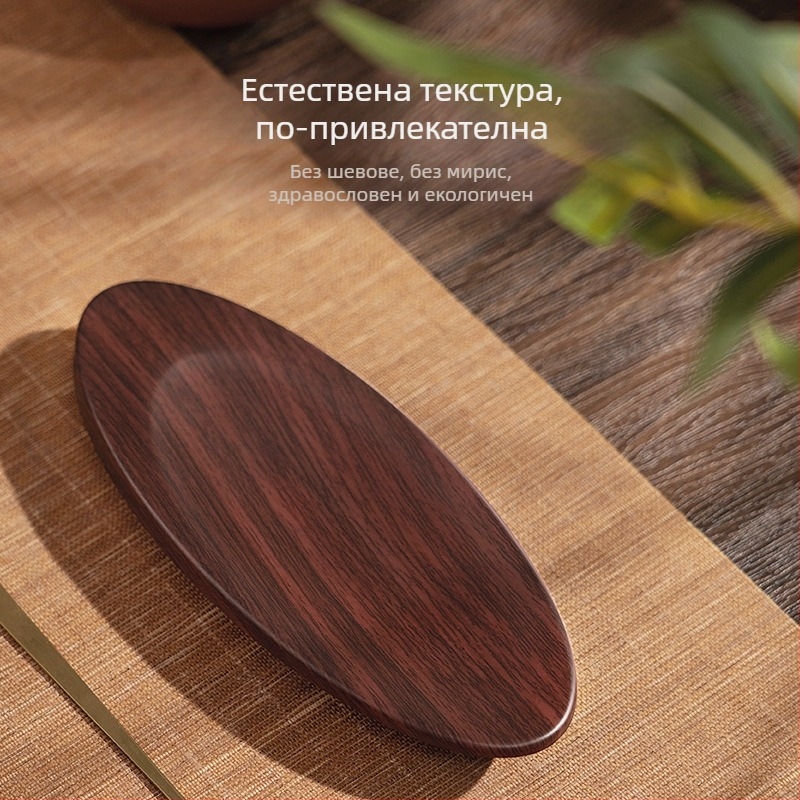 CZ200 електронна чайна везна, 0.1–200 г, презареждаща се, за чайна церемония