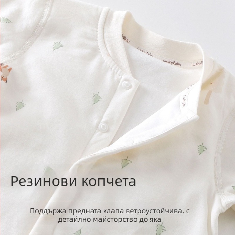 Бебешки гащеризон от 100% памук, дълъг ръкав, предно закопчаване, за деца 1–3 години (80–100 cm), ежедневен стил