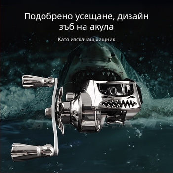 Water Drop Wheel Риболовна макара със метална жична чаша за влакна, антиексплозивен проводник Metal Master, авторизирана частна марка