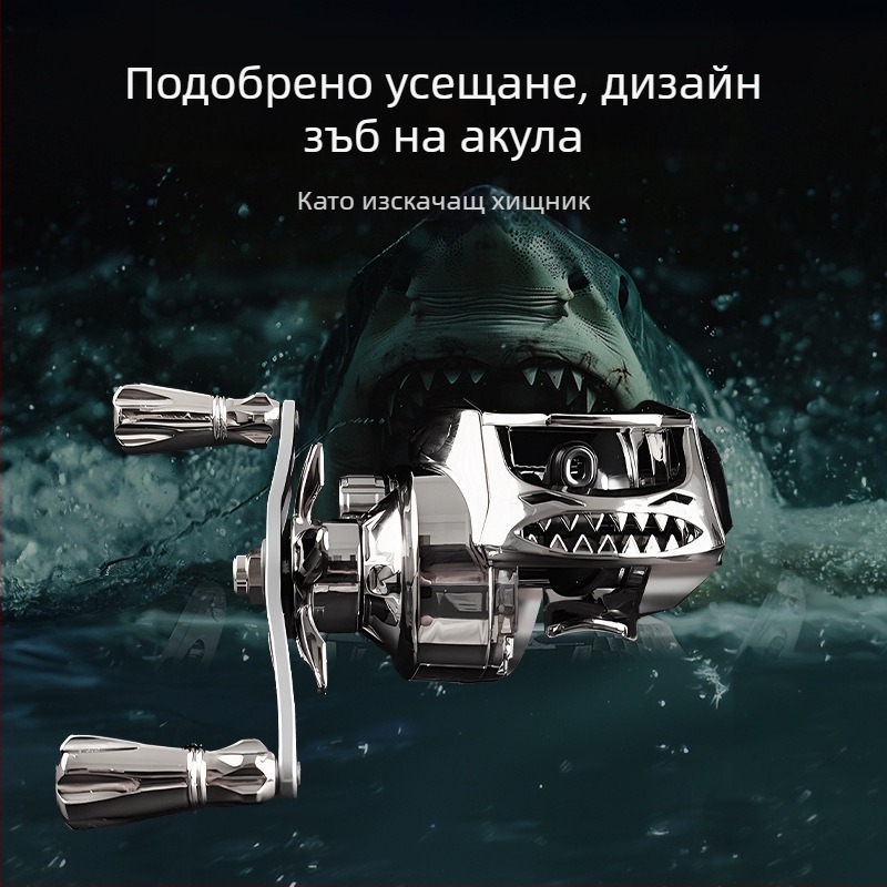 Water Drop Wheel Риболовна макара със метална жична чаша за влакна, антиексплозивен проводник Metal Master, авторизирана частна марка