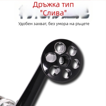 Kalio Метален сгъваем рокер за универсални риболовни макари