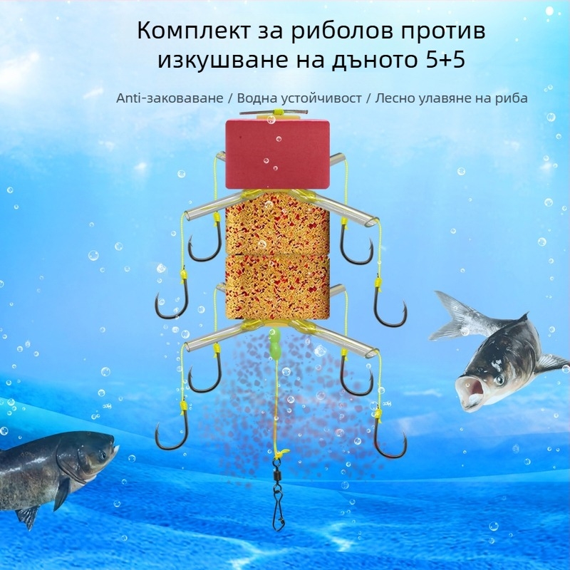 Сет куки за риболов на река – анти-дън дизайн, квадратни куки за риболов за карап и голям карп, 8–15 куки, кутия 500 бр