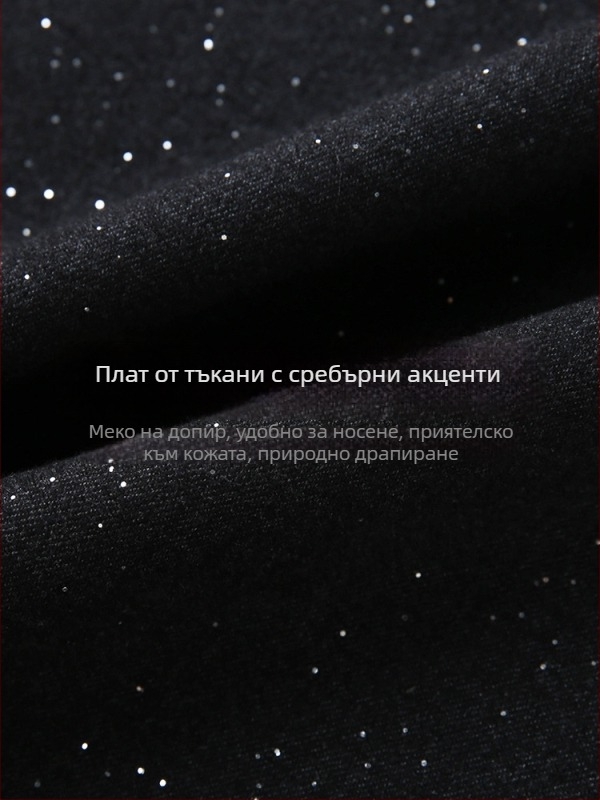 Пола А‑линия, елегантен офис стил, миди дължина, полиестерова тъкан (95%+), Зима 2024