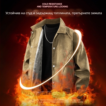 Мъжко PU кожено яке с подплата, дебело, размери M–8XL, есенно-зимно, с цип