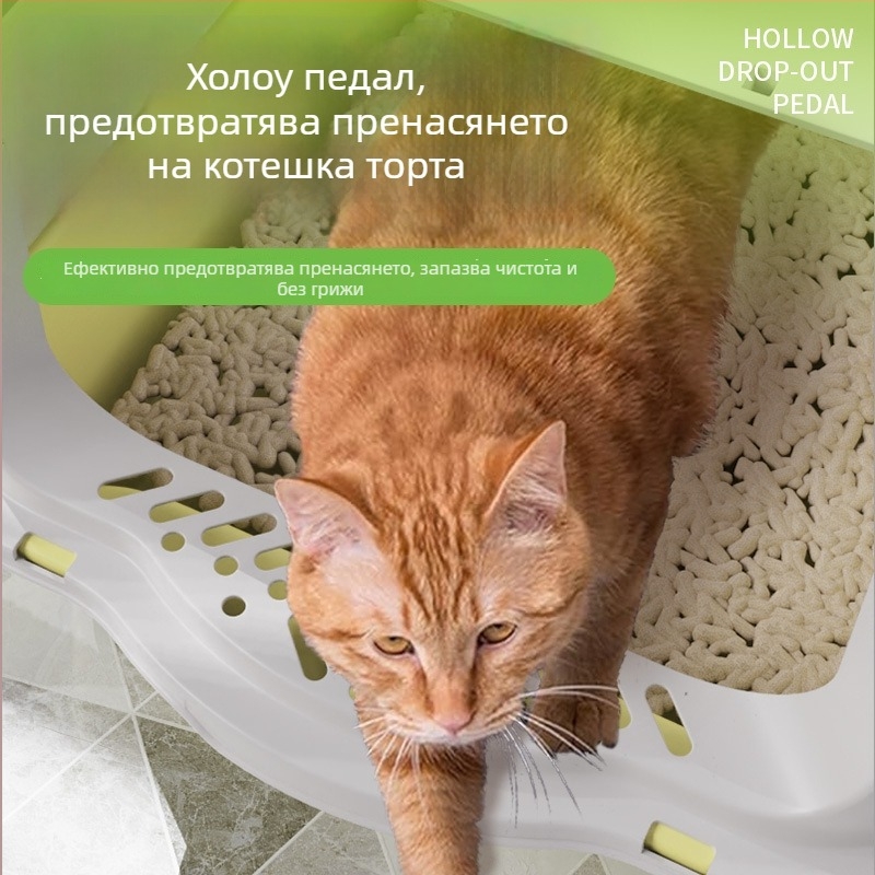 Котешка кутия за пясък, напълно затворена, защита срещу пръски, анти-миризма, PP материал