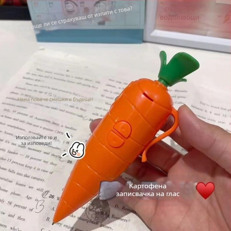 Записваща писалка с форма на морков за ученици, компактно устройство за аудиозапис, 60 минути запис, захранване с AA батерия, ABS корпус, без разширение на паметта, 3-месечна гаранция
