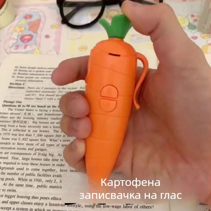 Записваща писалка с форма на морков за ученици, компактно устройство за аудиозапис, 60 минути запис, захранване с AA батерия, ABS корпус, без разширение на паметта, 3-месечна гаранция