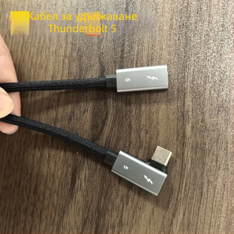 Thunderbolt 5 USB-C кабел за мобилен харддиск корпус, 1 м, TB5/4 съвместим, Type-C интерфейс, конектор с правоъгълен ъгъл, съвместим с Mac