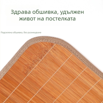 60 см бамбукова летна постелка за бебе на едноспално легло, двустранна ice-silk постелка