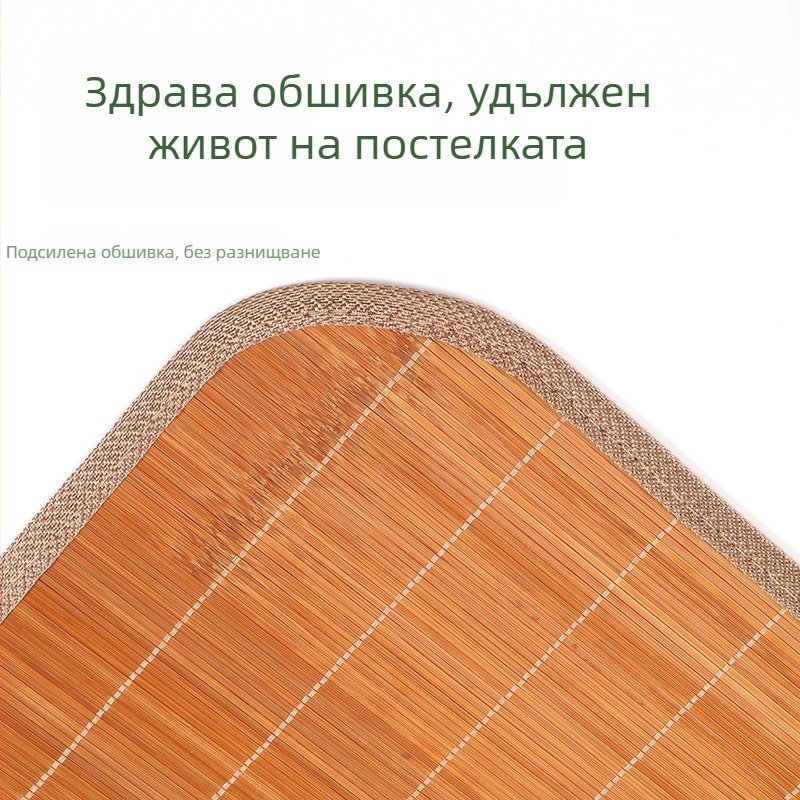60 см бамбукова летна постелка за бебе на едноспално легло, двустранна ice-silk постелка