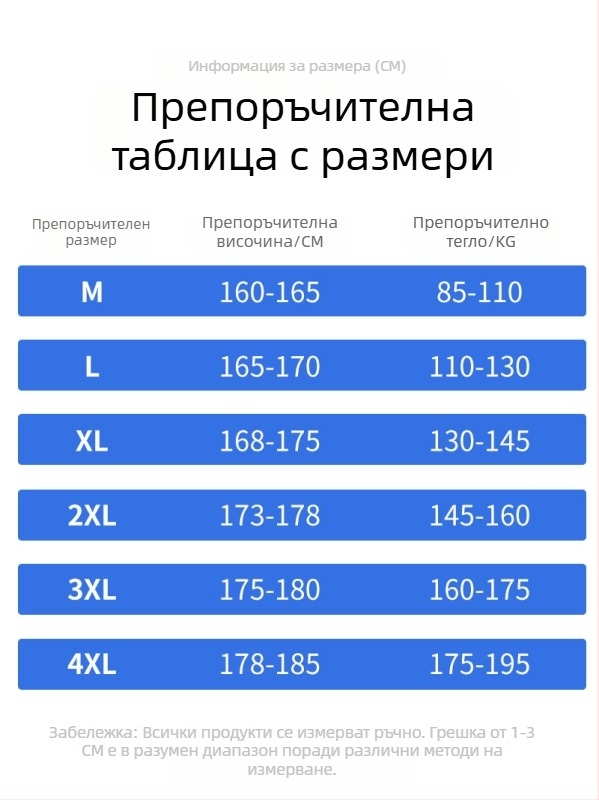 Поларени дебели спортни панталони с права кройка за мъже и тийнейджъри, пролетно-есенни, свободни дълги панталони за есенно-зимния сезон