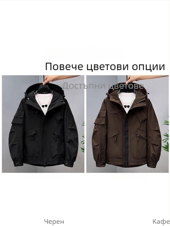 Мъжки комплект работно облекло: безръкав палто и панталони, полиестерно влакно, есен 2025