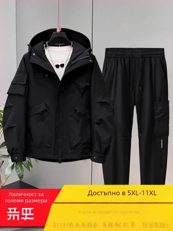 Мъжки комплект работно облекло: безръкав палто и панталони, полиестерно влакно, есен 2025