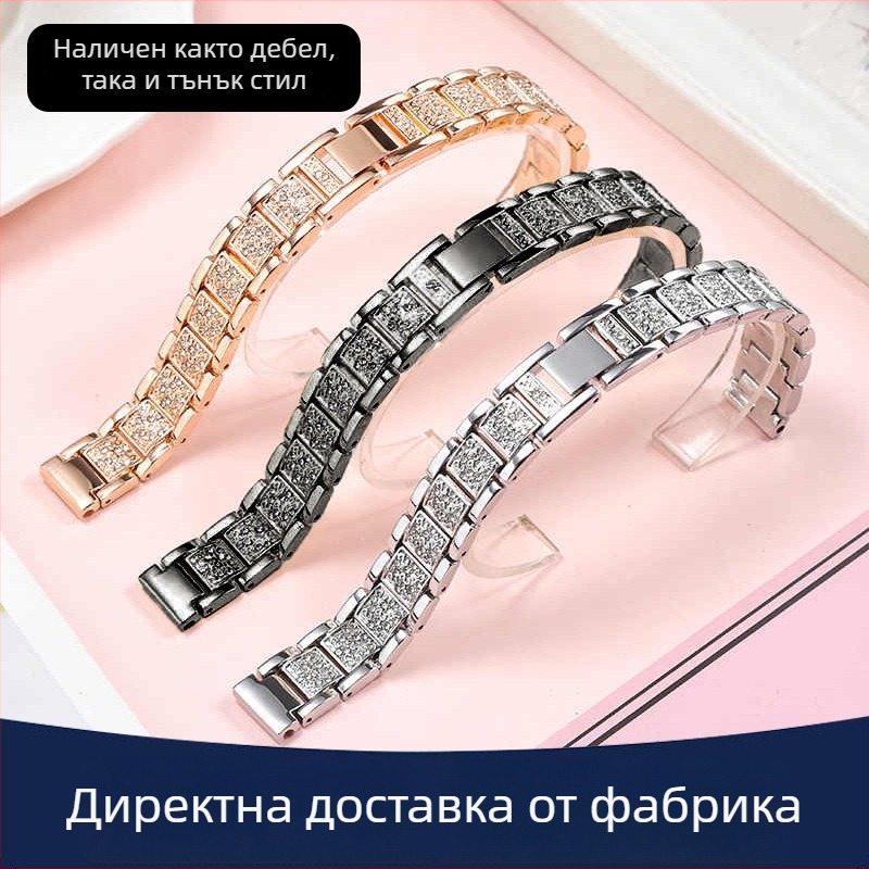 Метална каишка за часовник с три перли и пълни диаманти, съвместима с Apple Watch S10 и Huawei GT345, 50 g, ширина 14/20 mm, катарама snap.
