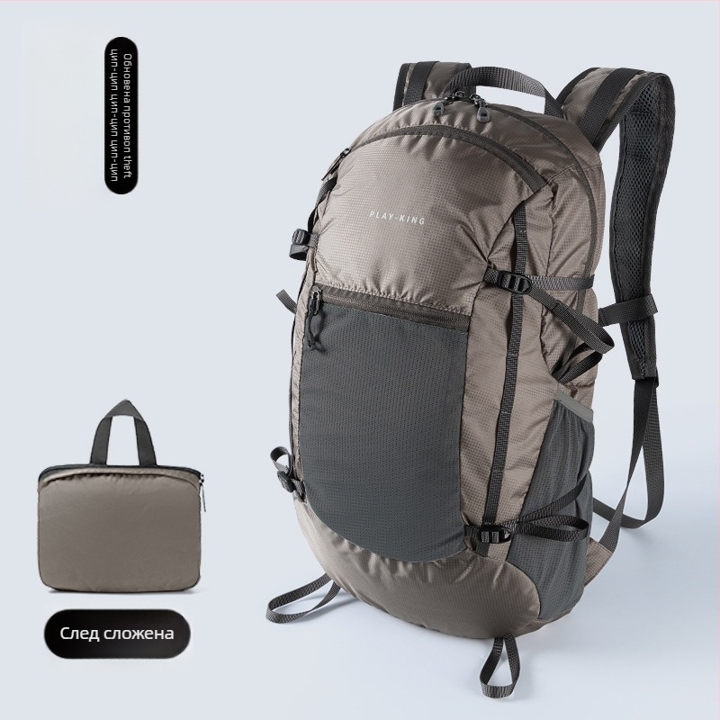 Унисекс ултралека планинска раница за походи, сгъваема, водоустойчива, с голям капацитет