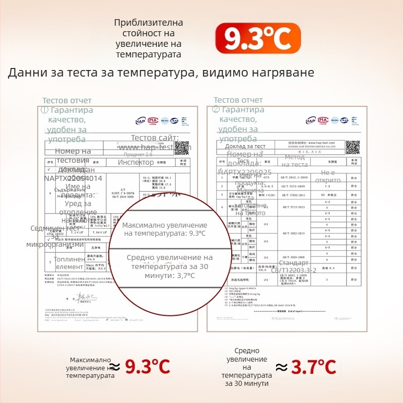 Унисекс вълнени термални долни панталони с флисово вътрешно покритие, двойна конструкция, защита на коленете