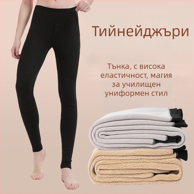 Мъжки термални панталони, акрилно влакно, екстра-дебела материя, 3/4 дължина, еластични, еднослойни