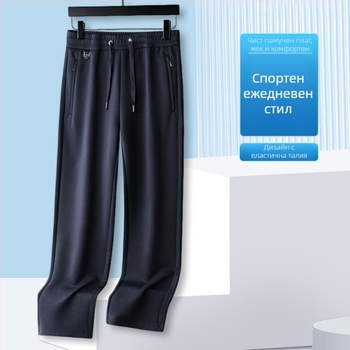 Мъжки спортни панталони от памук със джобове с цип, еластична средно‑висока талия, прав крак, 95,1% памук, 4,9% спандекс, есен 2025